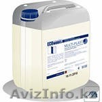 Мыло-Пенка для мытья рук CHISTODELOFF - Изображение #1, Объявление #1551706