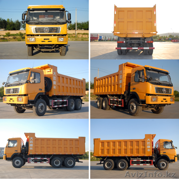 Самосвал Dayun 3253 - Изображение #1, Объявление #1552460