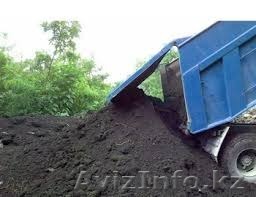 Чернозем cдоставкой - Изображение #1, Объявление #1552774