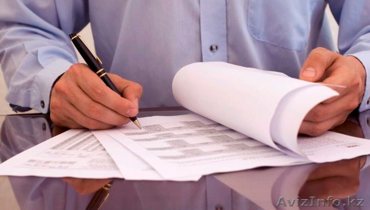 Фискальные чеки - Изображение #1, Объявление #1548673