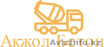 Товарный бетон, керамзитобетон - Изображение #1, Объявление #1551740