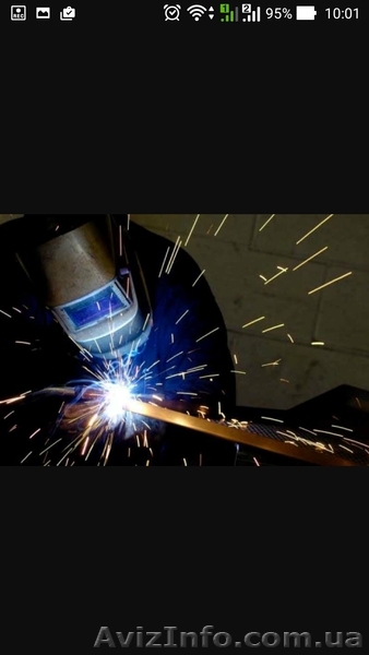 Сварочные услуги , срочные,мелкосварочные  - Изображение #1, Объявление #1548114