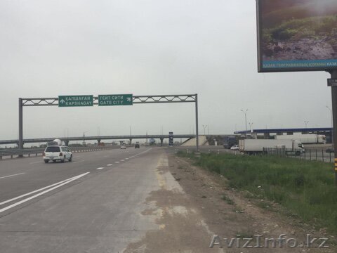 Уникальный участок под ИЖС в Гейт-Сити, 2х6 соток - Изображение #1, Объявление #1559058