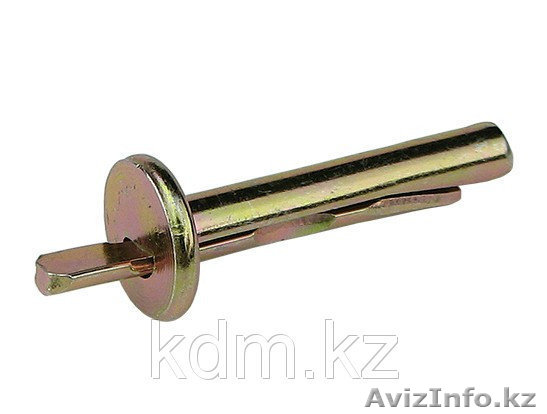 Анкер-клин для подвесных потолков.... - Изображение #1, Объявление #1558888