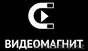 Видео продаст ваши услуги и товары за вас! Услуга – продающий видео ролик - Изображение #1, Объявление #1557772