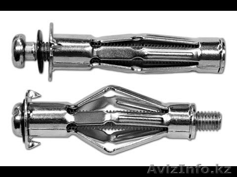 Дюбель Molly..... - Изображение #1, Объявление #1558906