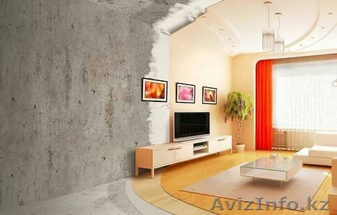 Качественный ремонт под ключ от строительной компании - Изображение #1, Объявление #1556460