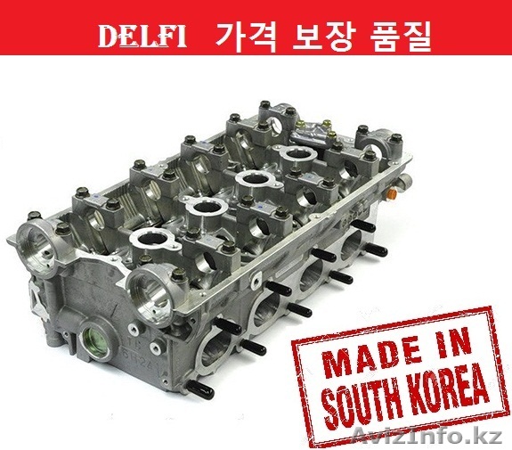 Головки блока пр-во DELPHI (Корея) - Изображение #1, Объявление #1555554