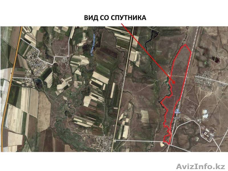 Продажазем.участков для ведение товарного сельского хозяйства (КХ) на ст. Кайрат - Изображение #1, Объявление #1560281