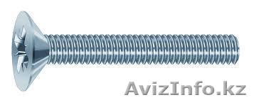 DIN 965 Винт с потайной головкой		 - Изображение #1, Объявление #1560100