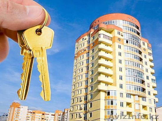 Туристические услуги - Изображение #1, Объявление #1568427