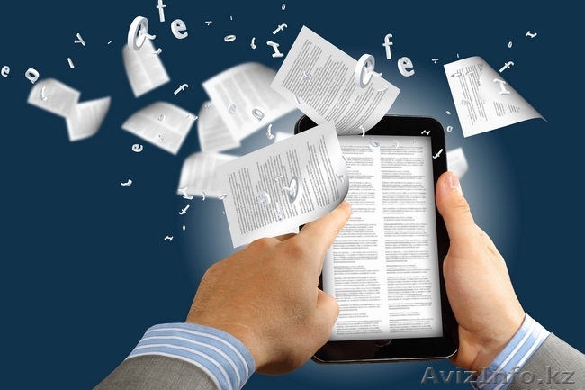 Скорочтение для детей, взрослых и подростков - Изображение #1, Объявление #1568422