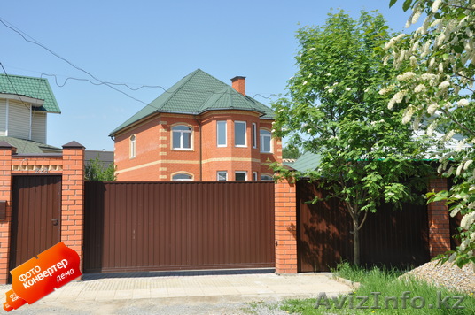 дом на участке 14 сот. в Московской обл. Ленинский р-он дер. Картино ул.Чистые П - Изображение #1, Объявление #1564540