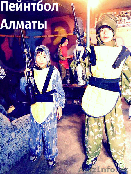 Открытые игры для детей в пейнтбольном клубе Скорпион парк Горького - Изображение #1, Объявление #1497525