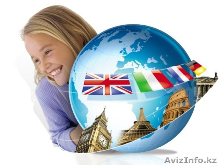 Ускоренные курсы английского языка - Изображение #1, Объявление #1574369