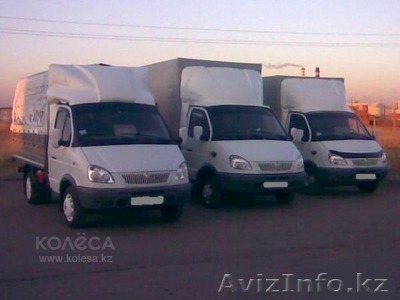  ГРУЗОПЕРЕВОЗКИ предлагаем - Изображение #1, Объявление #1333992