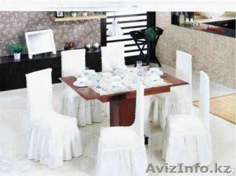 Чехол резинки на стулья. - Изображение #1, Объявление #1574607