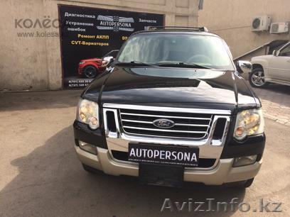 Замена масла в АКПП Алматы недорого - Изображение #1, Объявление #1572168