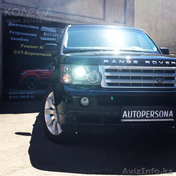 Ремонт CVT Алматы недорого - Изображение #1, Объявление #1572170