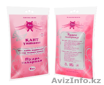 Сахарная пудра супермелкого помола оптом - Изображение #1, Объявление #1572369