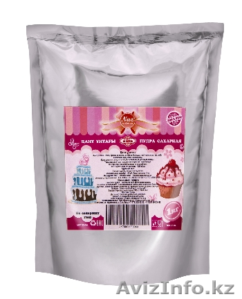 Взбитые сливки оптом от производителя - Изображение #1, Объявление #1572370