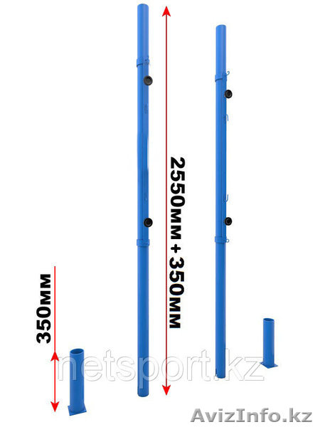 стойка волейбольная со стаканом - Изображение #1, Объявление #1573254