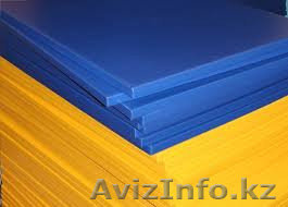 Татами для дзюдо - Изображение #1, Объявление #1575375