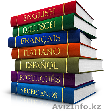  Бюро переводов Litera Ltd. - Изображение #1, Объявление #1572364