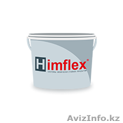 ХИМФЛЕКС-очиститель - Изображение #1, Объявление #1573332