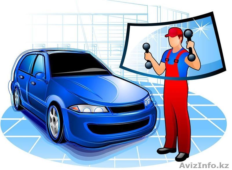 Требуется мастер по установке автостекла - Изображение #1, Объявление #1573368