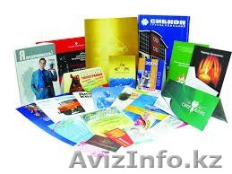 упаковка под суши, пиццу, торты, Флайера, листовки, лифлеты, буклеты - Изображение #1, Объявление #1572012