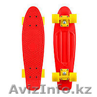 Лонгборд.......................................................... - Изображение #1, Объявление #1580521
