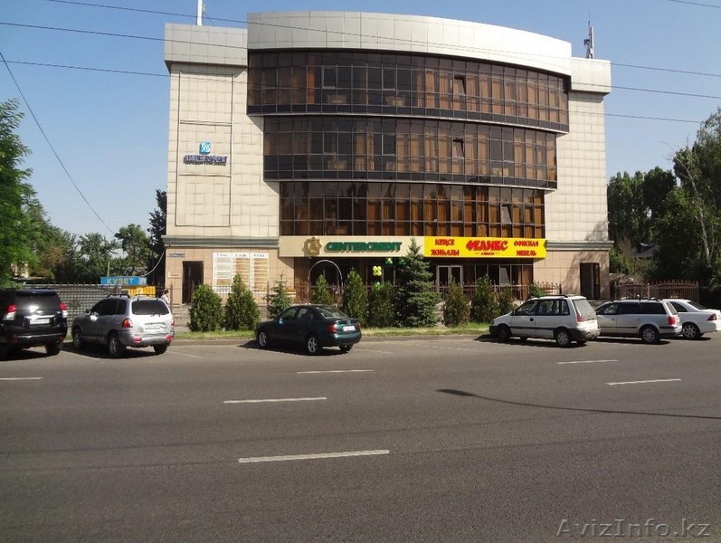 АРЕНДА ОФИСОВ В БЦ "AVALON" 2950 тг. кв.м - Изображение #1, Объявление #1579867