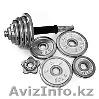 гантели 20кг*20кг - Изображение #1, Объявление #1575943