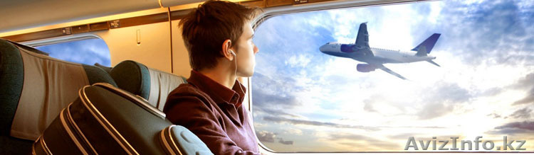 Туры по всему  миру - Изображение #1, Объявление #1576064