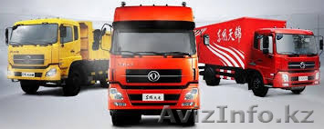 Запчасти на грузовую технику DONGFENG. - Изображение #1, Объявление #1580084