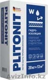 ГидроСлой (ГидроСтена) - скидки до конца лета! - Изображение #1, Объявление #1577283