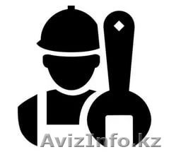 Компрессор СЕРВИС БАРНАУЛ - Изображение #1, Объявление #1577045