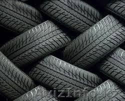 оригинальные зимние шины б/у для легковых авто - Изображение #1, Объявление #1576013