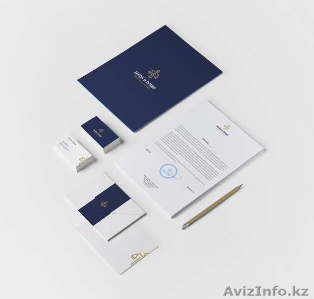 Предлагаем Вам квалифицированное юридическое сопровождение - Изображение #1, Объявление #1579234