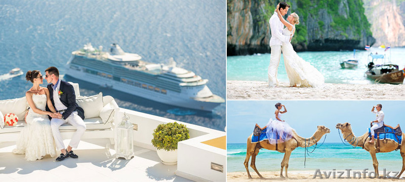организация свадебных путешествий - Изображение #1, Объявление #1576066