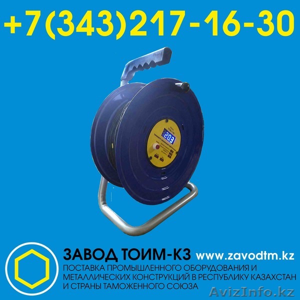 Термометр ТСЭм (ТСЭ) до 500 метров в Алматы - Изображение #1, Объявление #1579721