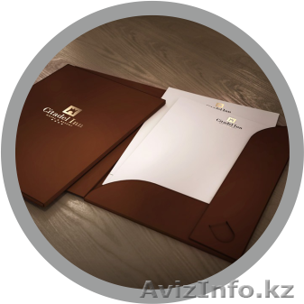 Печать папок в Алматы - Изображение #1, Объявление #1583859