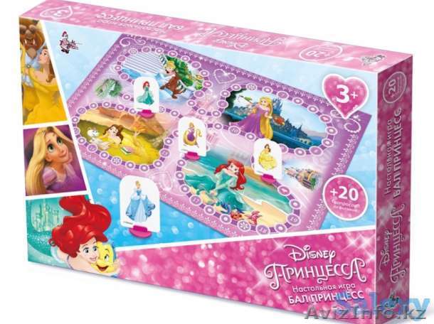 Игра настольная "Бал принцесс" - Изображение #1, Объявление #1585696