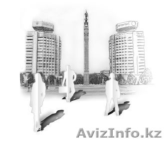 Аутсорсинг, бухгалтерское обслуживание - Изображение #1, Объявление #1584660