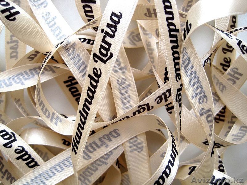 Этикетки для подарков с именем  - Изображение #1, Объявление #1583905