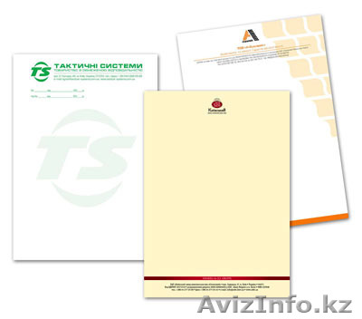 Печать фирменных бланков - Изображение #1, Объявление #1583838