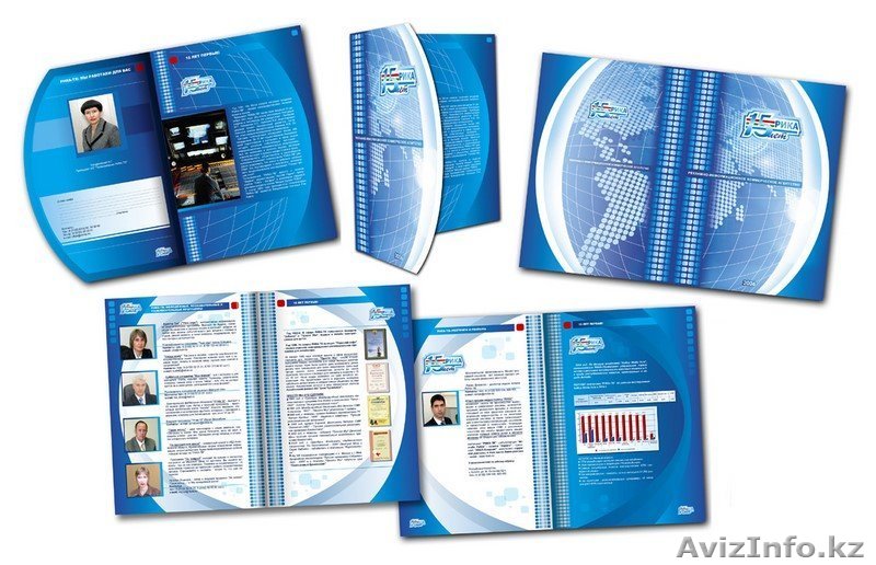 Брошюры в Алматы - Изображение #1, Объявление #1583874