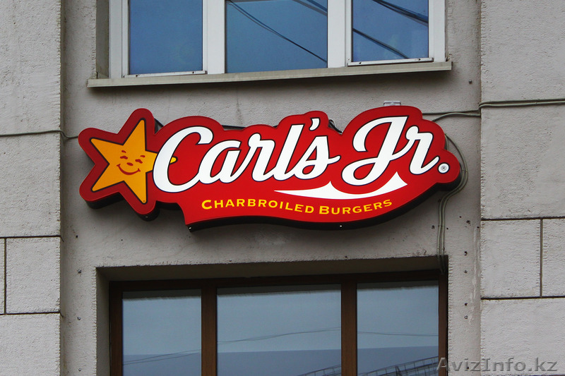 Вывеска в Алматы - Изображение #1, Объявление #1583886