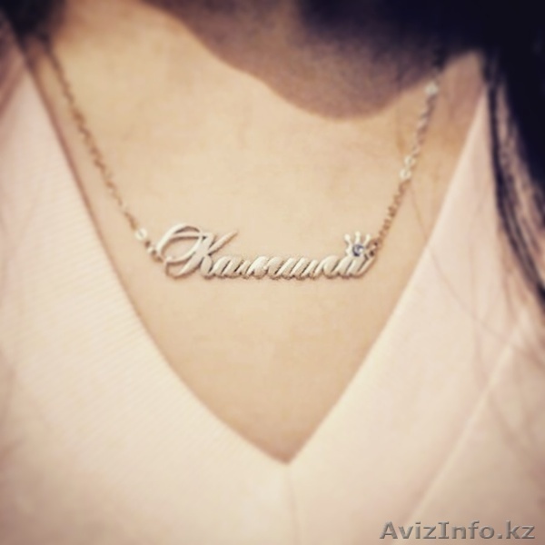 Изготовление именных кулонов на заказ - Изображение #1, Объявление #1583743